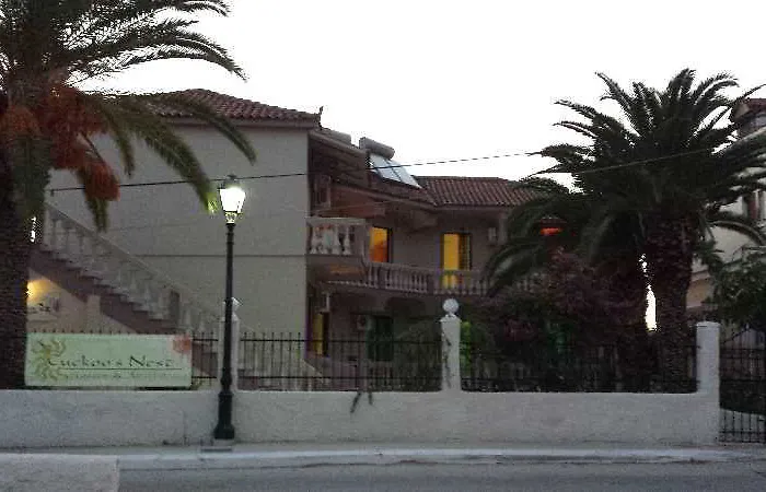 Zante Nest Studios&apartments Apartahotel